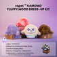 ropet™ KAMOMO——Your allergy-free pet, your intelligent fashion collectible